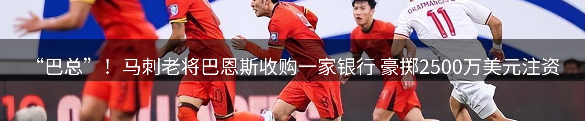 本周精选