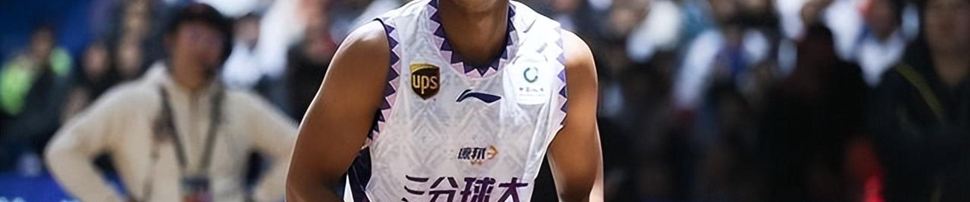 赛事资讯