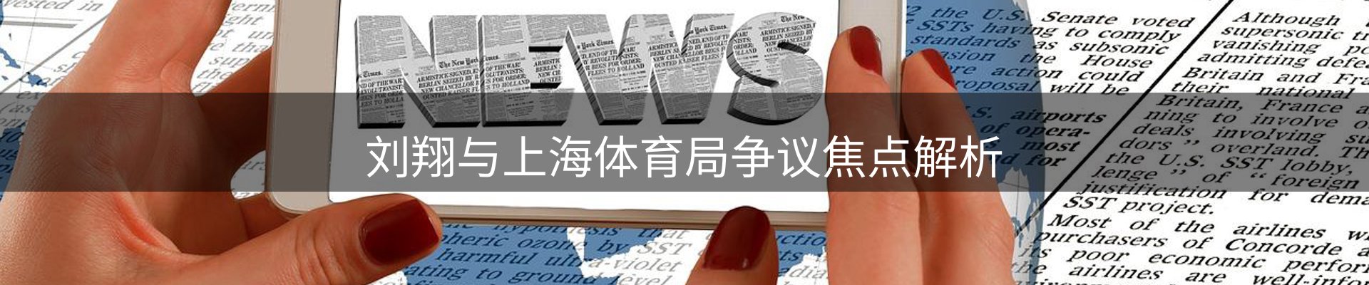 本周精选