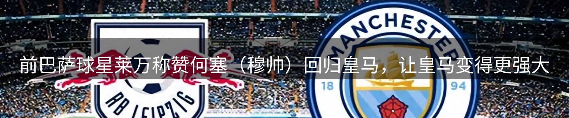 本周精选