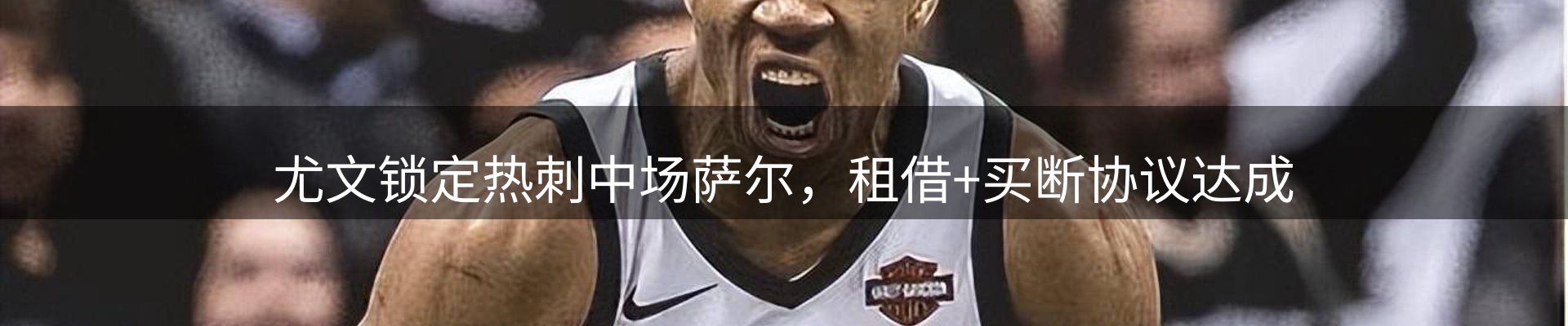 本周精选