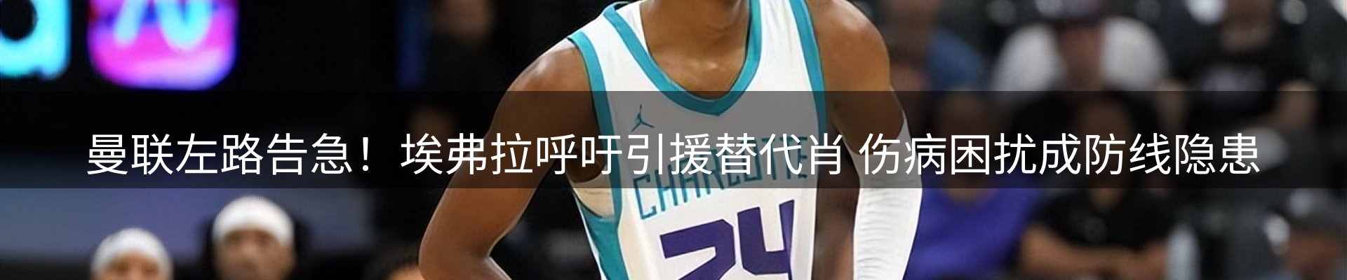 本周精选