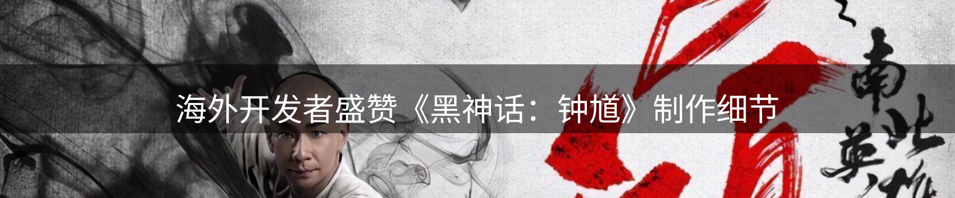赛事资讯