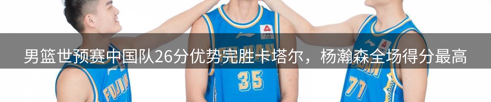 本周精选