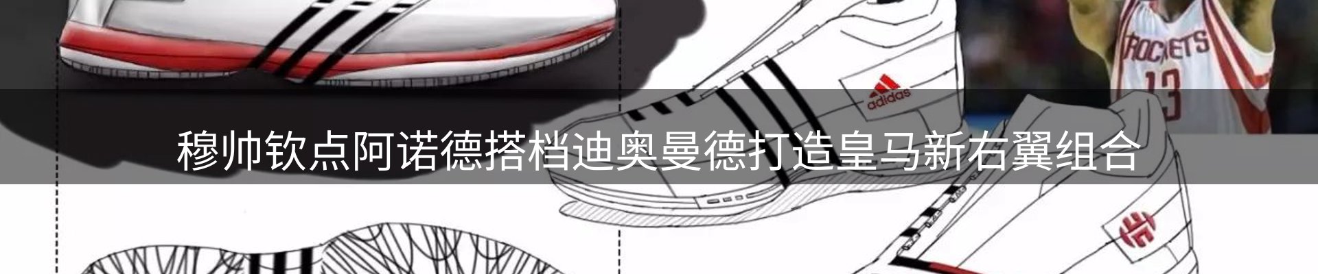 本周精选