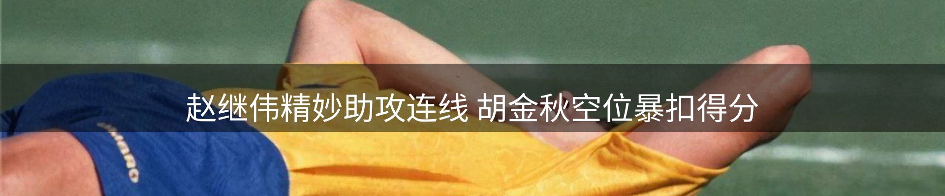 本周精选