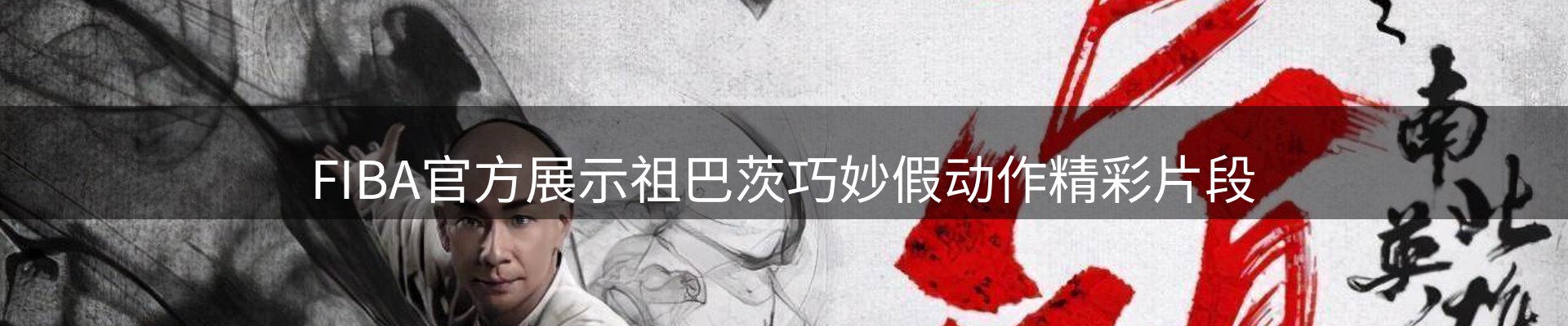 本周精选